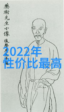 2021年新款装修风格轻奢与科技的融合