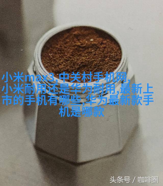 工业复古客厅