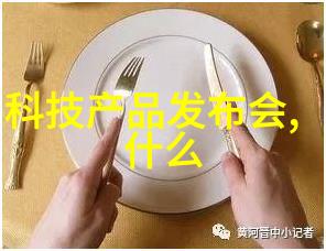 镜头里的梦想小手中的光影