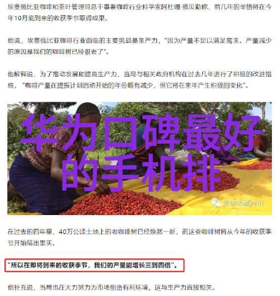 学长的双指探洞疼痛与泪水之间的无声告白