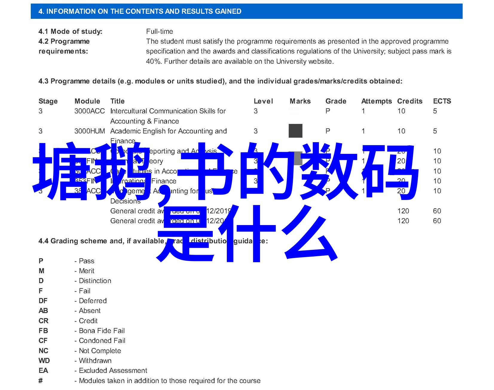 对对于过敏体质的人来说使用特定类型的净化器水能提供额外保护吗