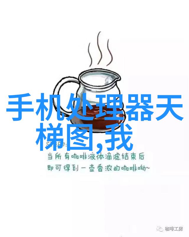 华为P40 Pro旗舰手机摄影能力强大