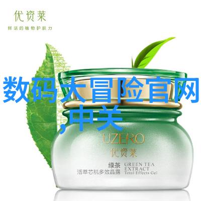 艺术客厅风格装修-绚烂色彩优雅线条探索艺术客厅装修的完美篇章