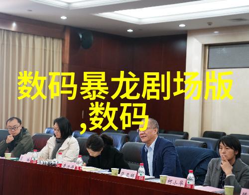 社会广泛关注中国十大药企网友后悔没有早点购买YC防回气防爆装置