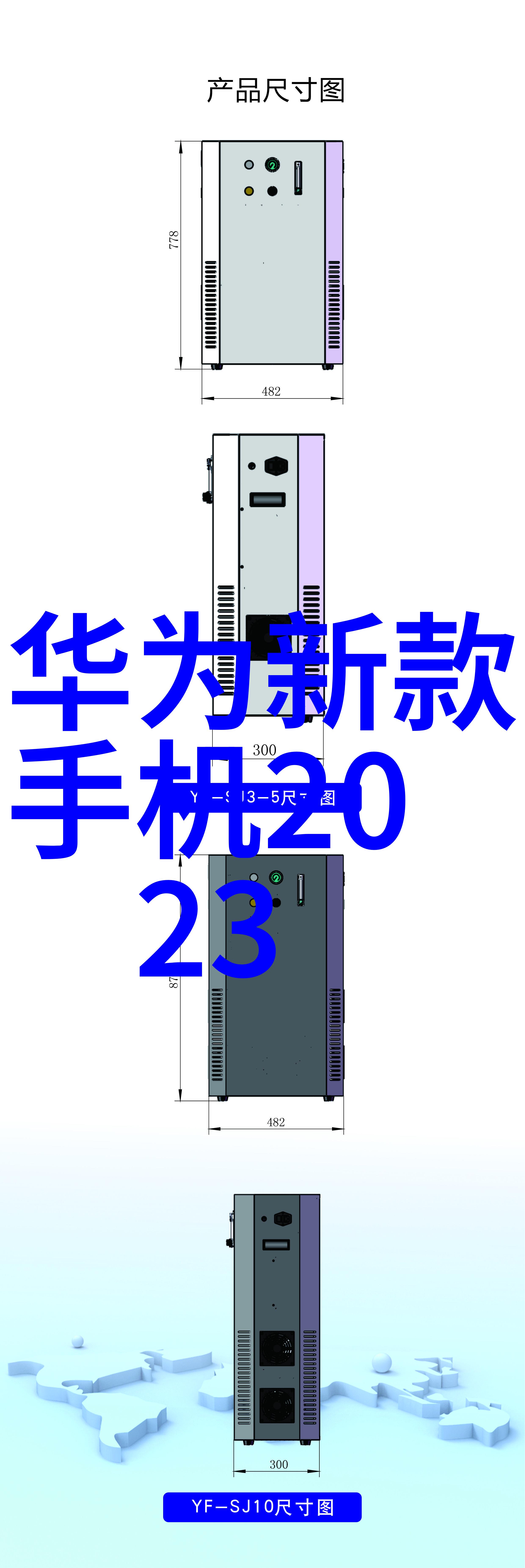 仙踪林Xzlcompany limited-探秘仙踪林Xzlcompany limited数字化转型