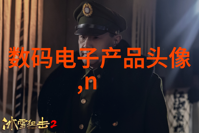 捕捉光影奇迹世界十大顶级摄影作品的故事与魅力