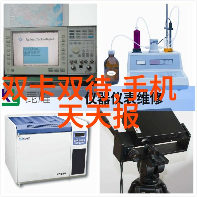 废气处理措施有哪些亲们我来给你说说