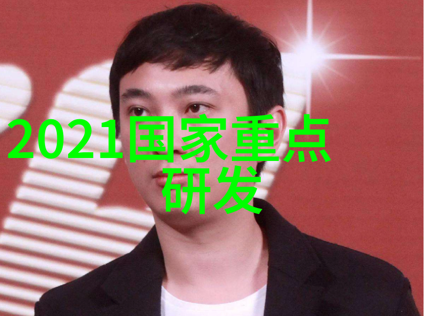 2022全国摄影大赛官网我是如何在展现生活美好的征集中发现自我