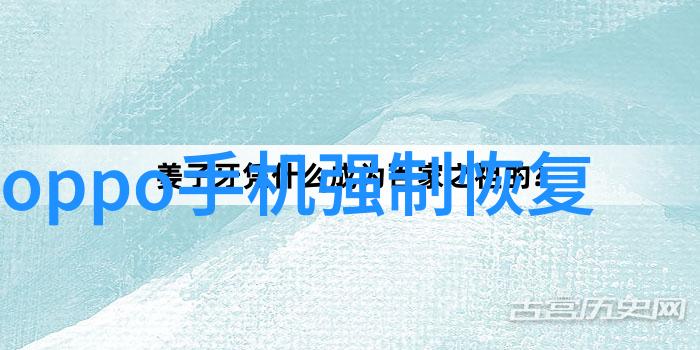 人工智能的笑话从机器学习到情感理解AI如何让我们笑出汗水