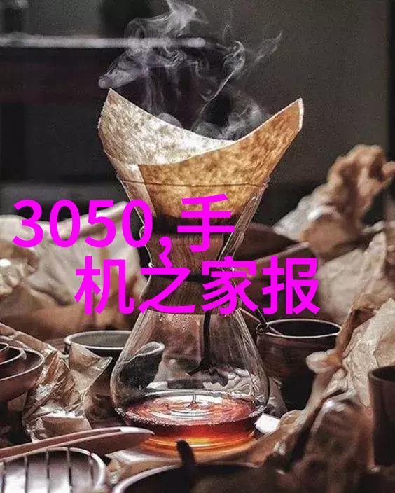 实验室设备实验台厂家高品质创新平台的制造者