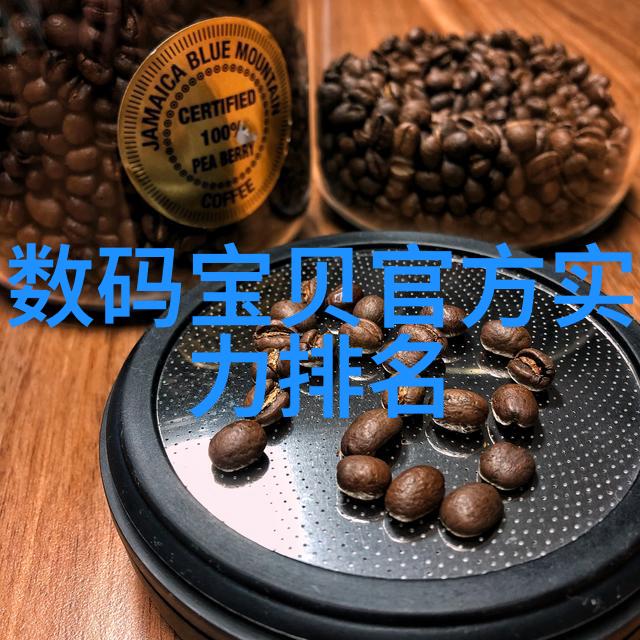 光与影的对话宣传片中的反差之美