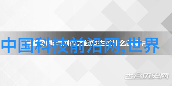 探索人工智能领域哪些专业能助你走向智能时代