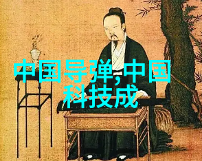 智能输送动态未来物流的智慧航道