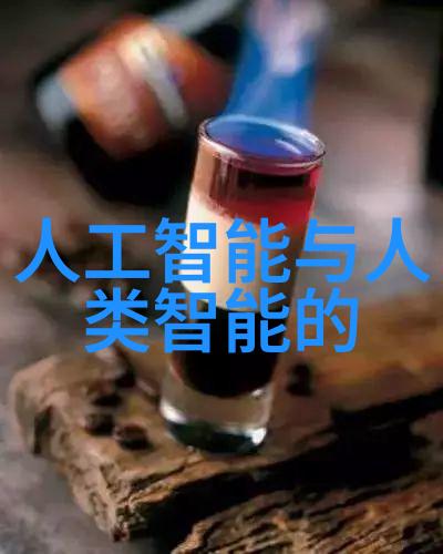 中国制药装备行业协会专业团体医药设备标准制定行业交流合作平台