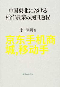 湖州邓氏智能装备有限公司我来给你讲讲智造未来邓氏创想