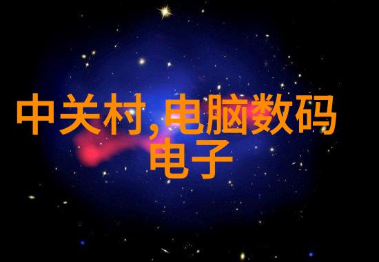 上海仅鑫制药设备工程有限公司领航创新塑造未来制药行业