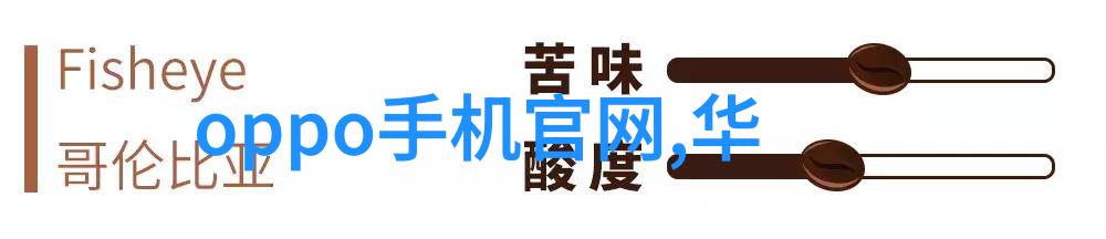 数字媒体技术我是如何用一张照片让你的故事走红的