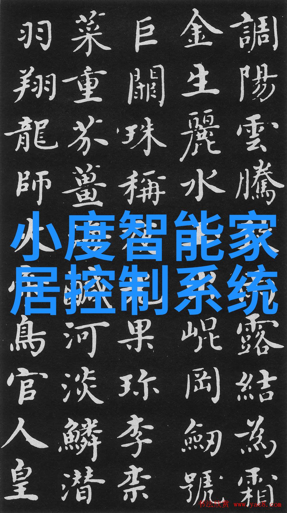 喷漆房废气处理设备生产厂家如何确保环保标准与经济效益的双赢