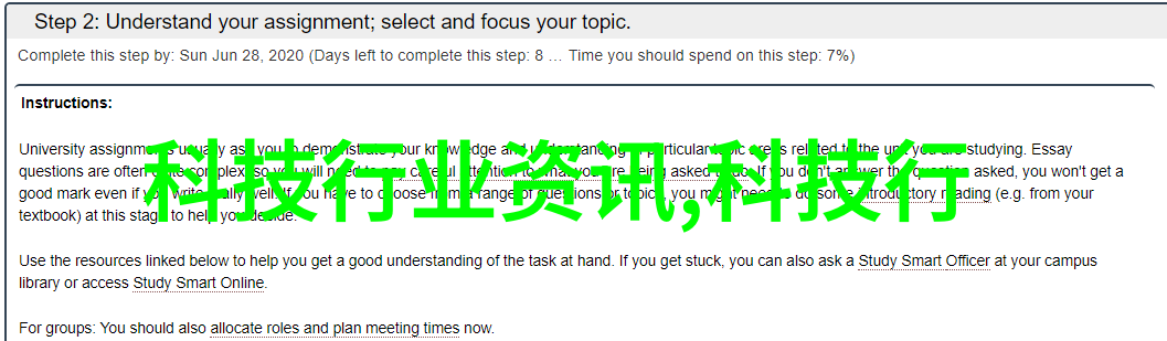 温馨烤箱里的魔法探索烤包器的魅力与技巧