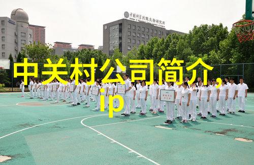 深圳装修设计追求生活品质的智慧之选