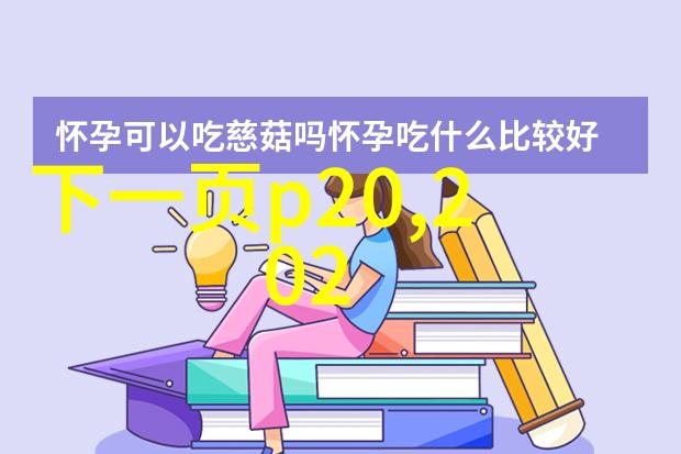 家居革新空間的新语境客厅不放电视的创意布局