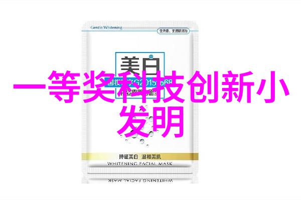 最近最新手机中文大全10我的手中的神器