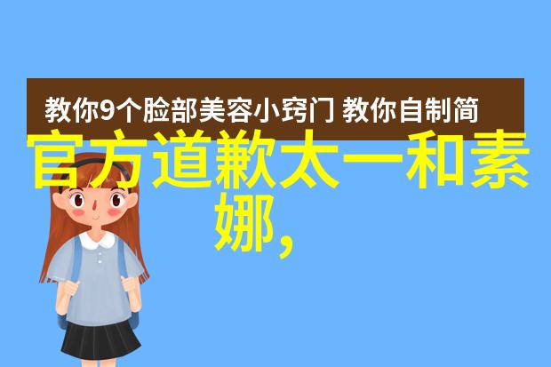 对于新手来说选择哪种风格是最佳选择探索口腔医疗设备对医院内环境影响