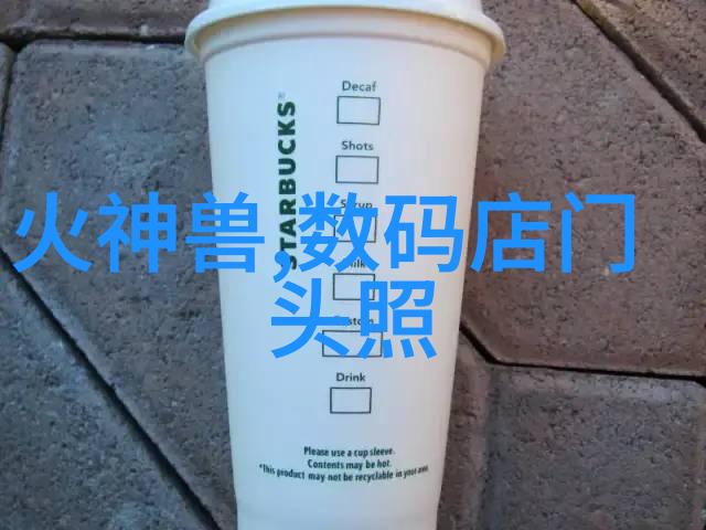 化工片剂机械我是如何让生产流程变得更高效的