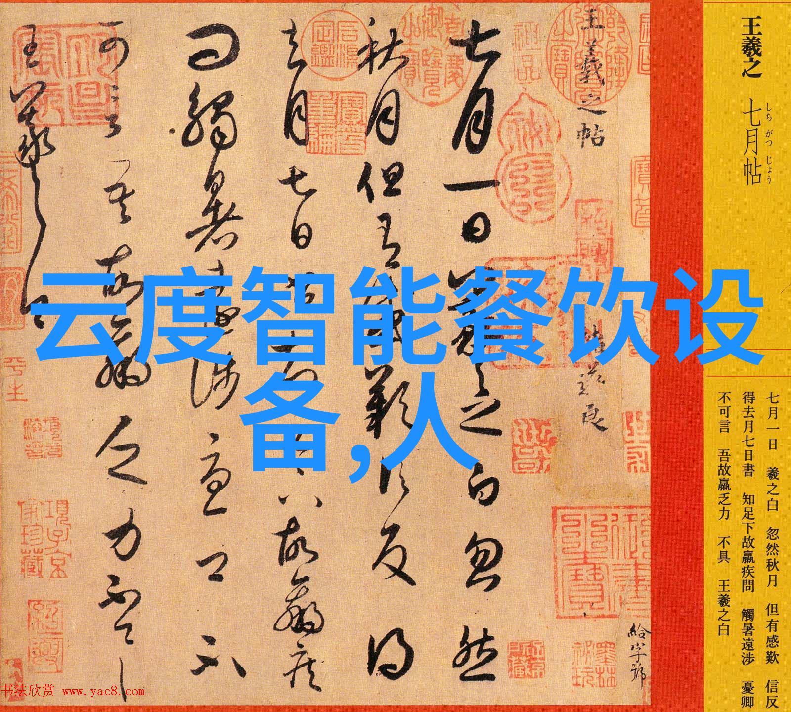 从简到繁43平米小户型的整体装修案例分享