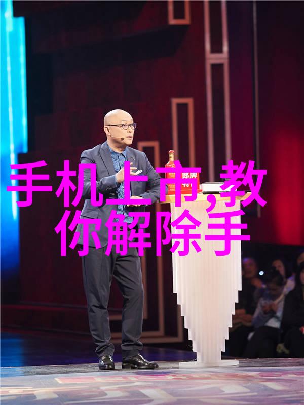 色彩与情感的对话分析摄影师在作品图片中的用法