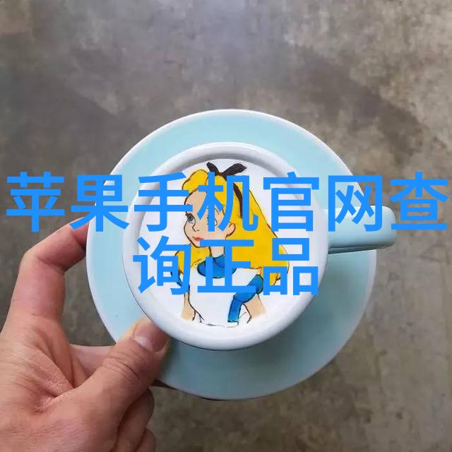 创意表达-用笔自绘W的视频艺术探索