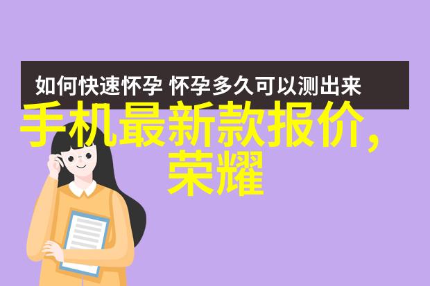 水电工职业资格证书考取指南掌握必备知识和技能