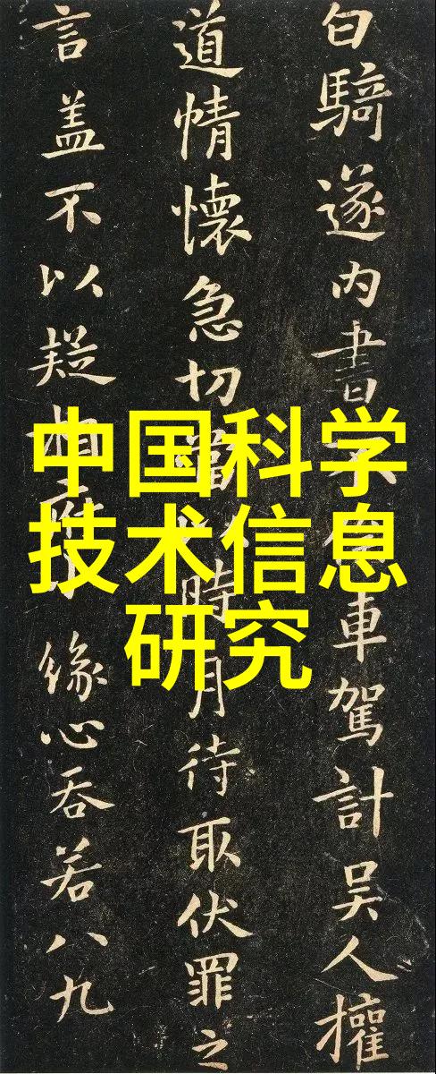 石家庄装修设计公司打造梦想居所的专业手笔