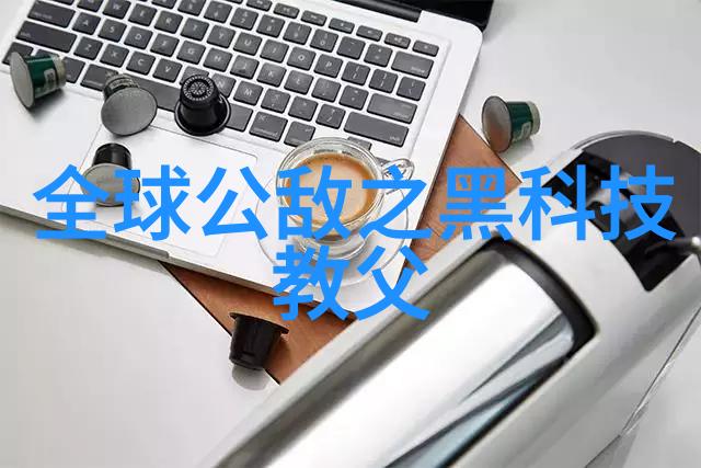 西安智能交通智网融合未来出行新篇章