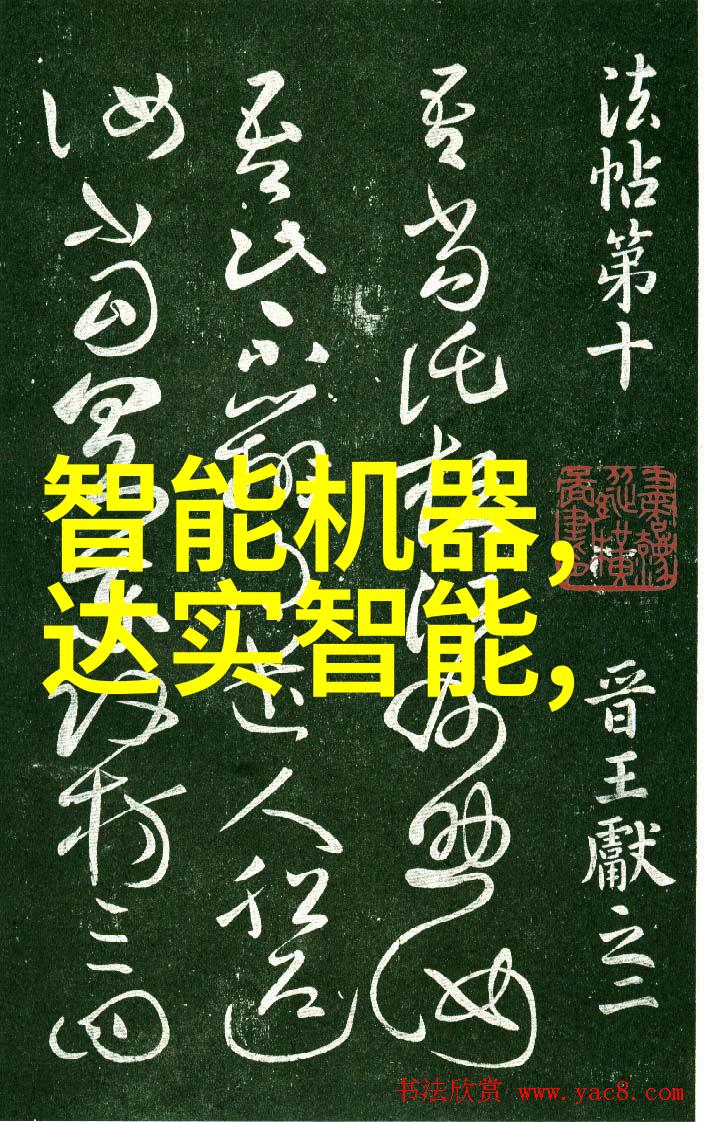 夏日调频解读夏天生活中的几档变换