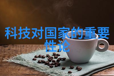 与制药有关的仪器-精密制造探索制药行业中的关键设备