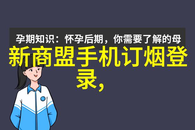 工业级压滤机设备高效液体过滤解决方案