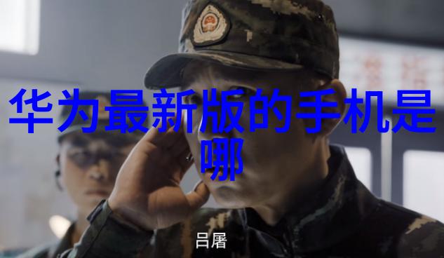 水利水电工程-河流守护者 水利水电工程师的多面手工作