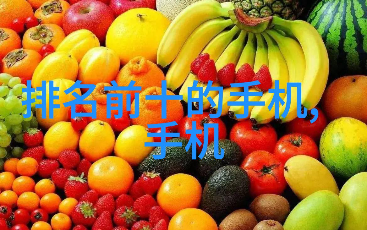 花语秘笈绽放爱意的语言世界