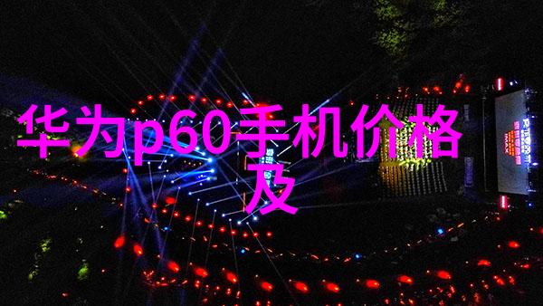 河北工业职业技术大学青春与机器共鸣的奏鸣曲