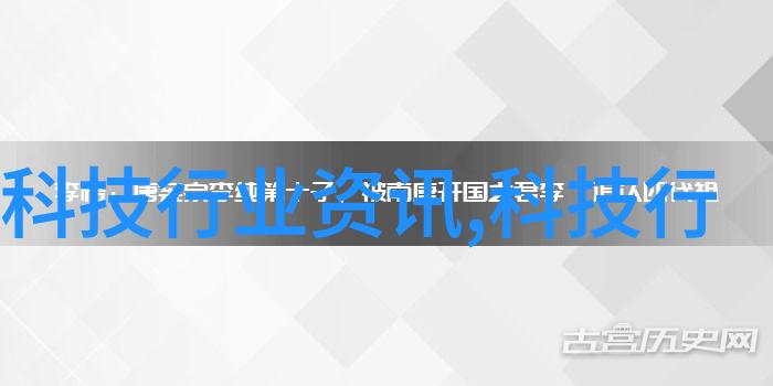 AI论文我是如何用AI做出一篇冠军论文的