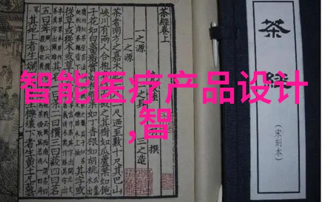 家居美学进门客厅隔断设计效果图展示温馨舒适的家庭生活空间