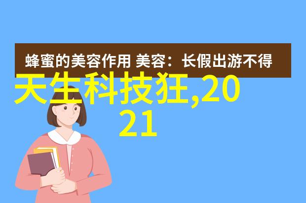 数码宝贝游戏大全探索数字世界的无尽奇迹