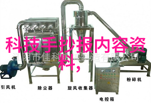 临沂装修研究探索地方特色与现代设计的融合路径