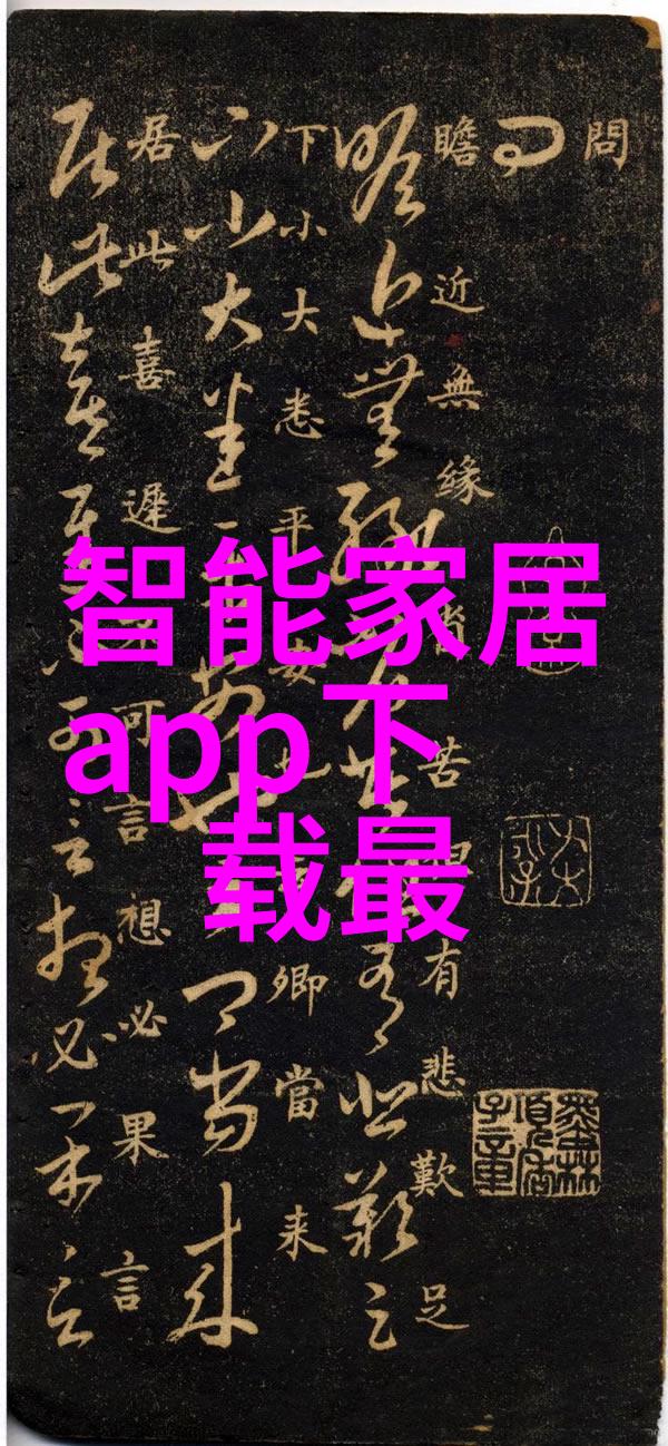 生活饮用水处理净化设备不锈钢价格逆袭惊人的走势图曝光