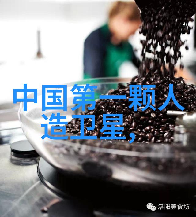 中山科学研究院专家解析新能源汽车产业链中的中南设备应用案例分析