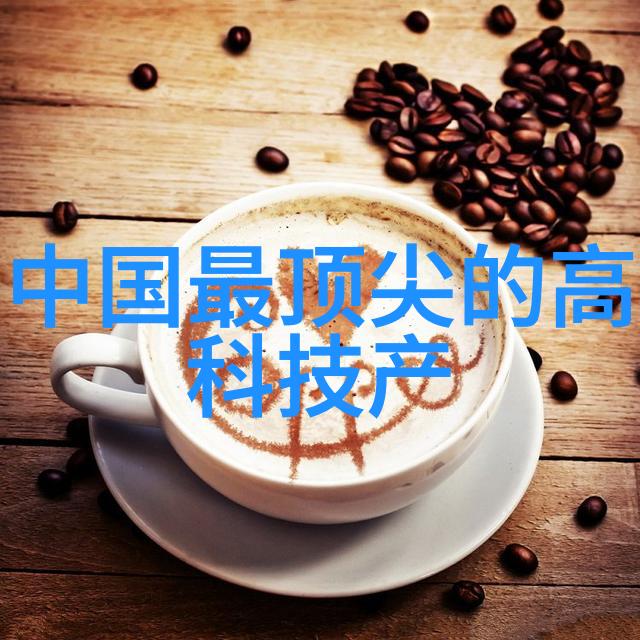 管式螺旋输送机系统设计规范