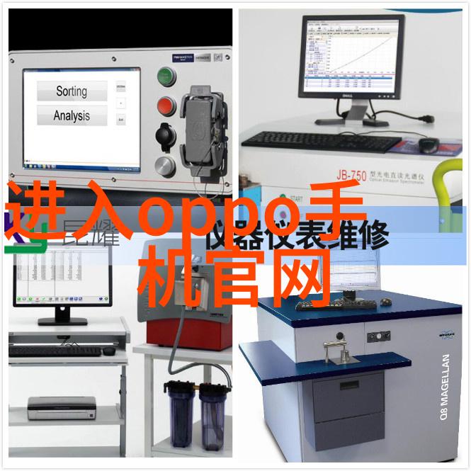 科技与社会进步-智能医疗技术革新让疾病无处遁形