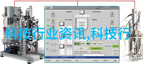 手机时代的智能革命张雪峰探讨人工智能在移动通信中的应用与挑战