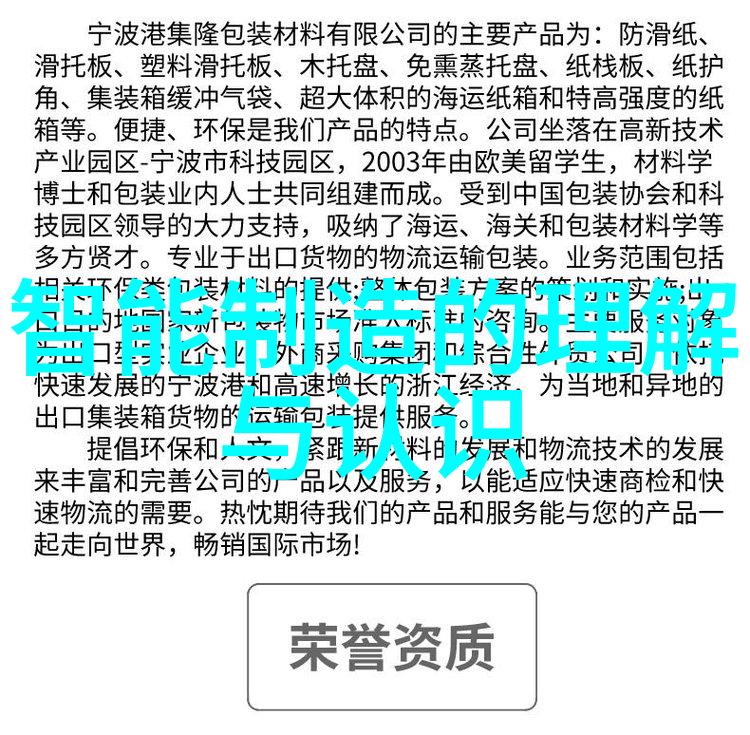 数码宝贝国语版第一部精彩回顾数码宝贝的国语版本首次亮相